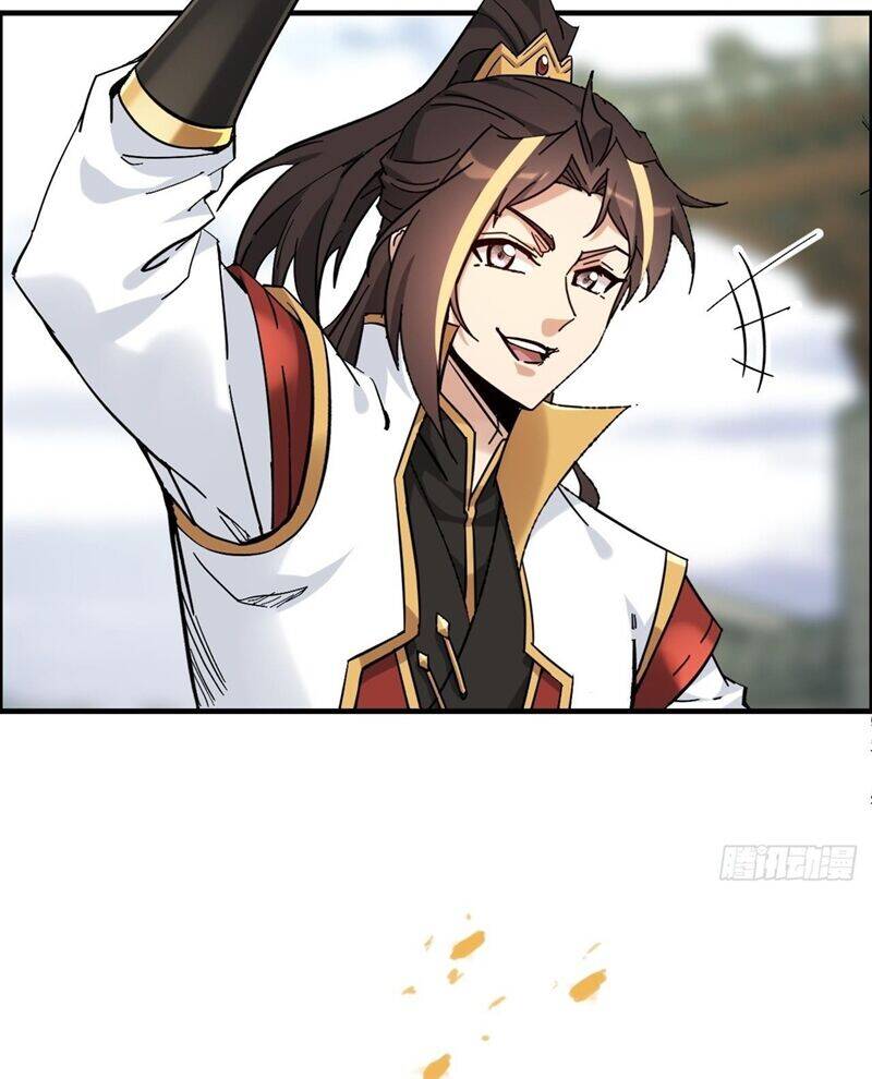 Tu Tiên Chính Là Như Vậy - Chapter 178 - Page 83