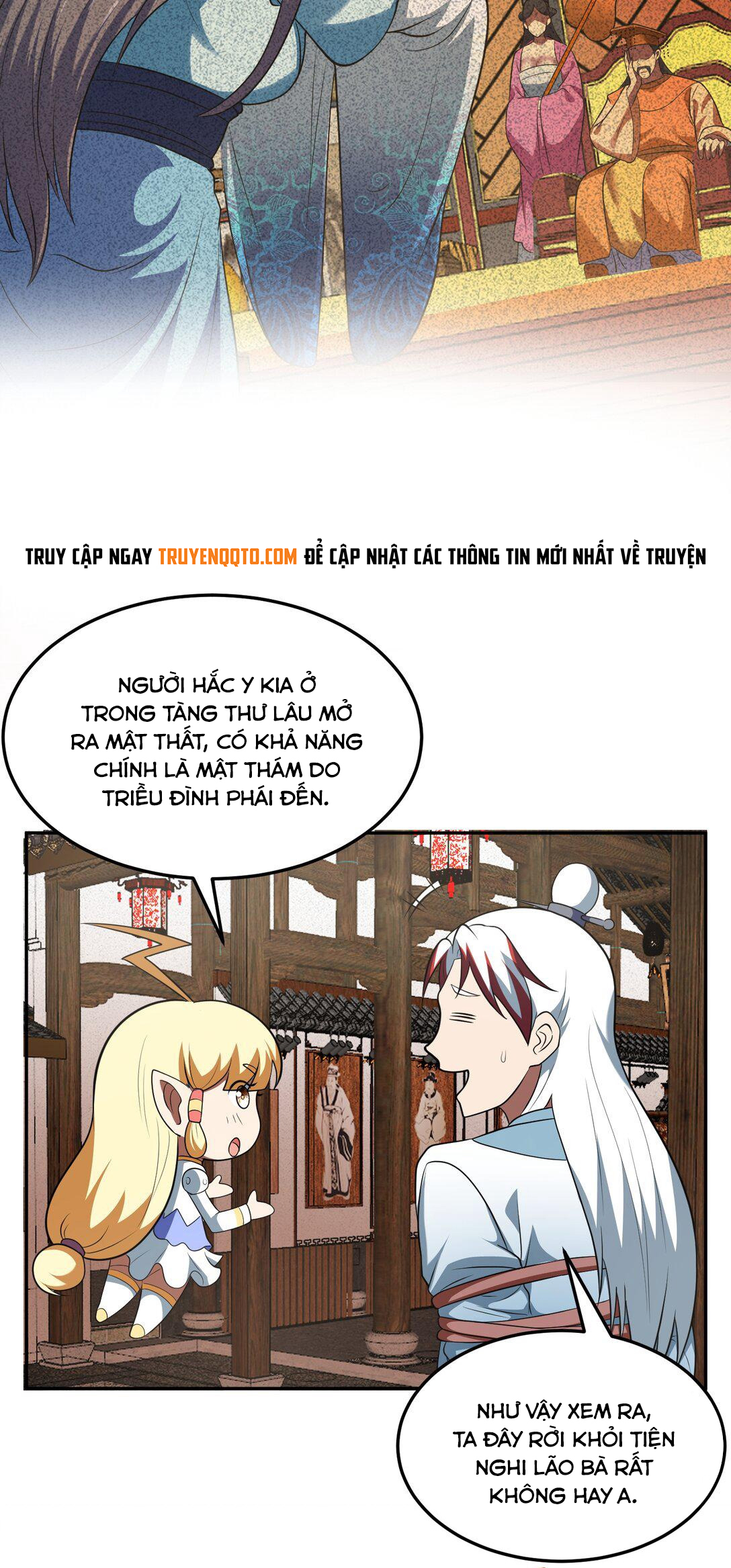 Luyện Khí Chi Thần - Chapter 74 - Page 11