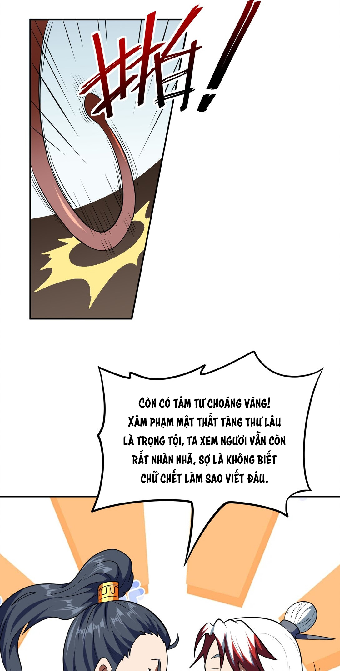 Luyện Khí Chi Thần - Chapter 74 - Page 12