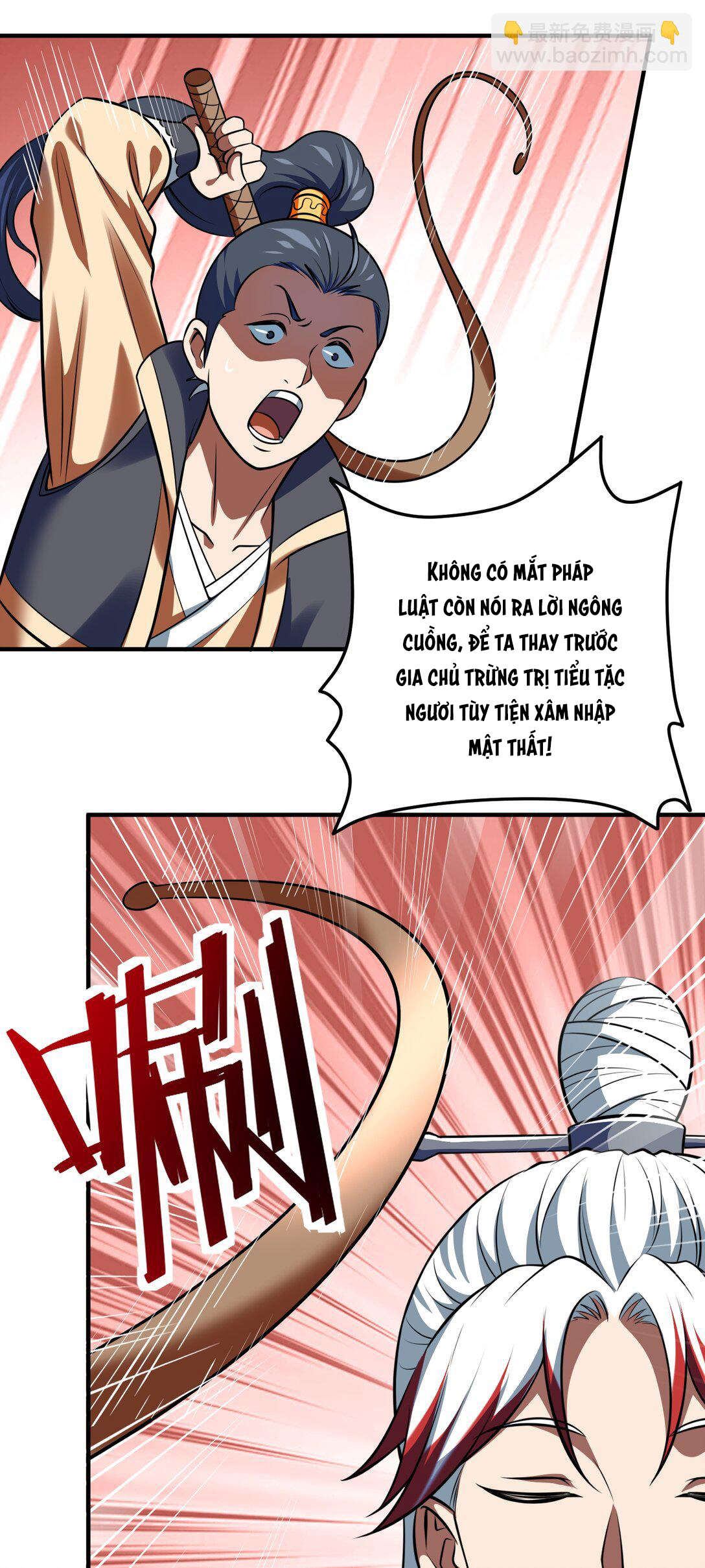 Luyện Khí Chi Thần - Chapter 74 - Page 14