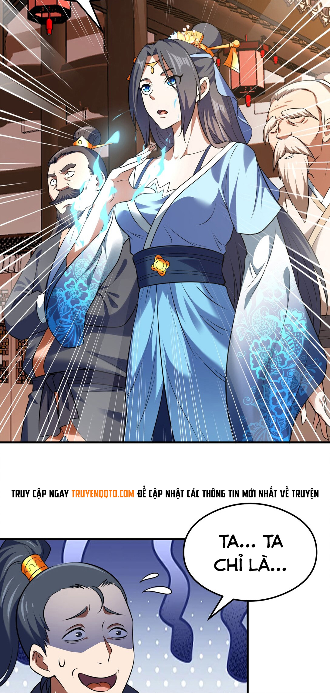 Luyện Khí Chi Thần - Chapter 74 - Page 16