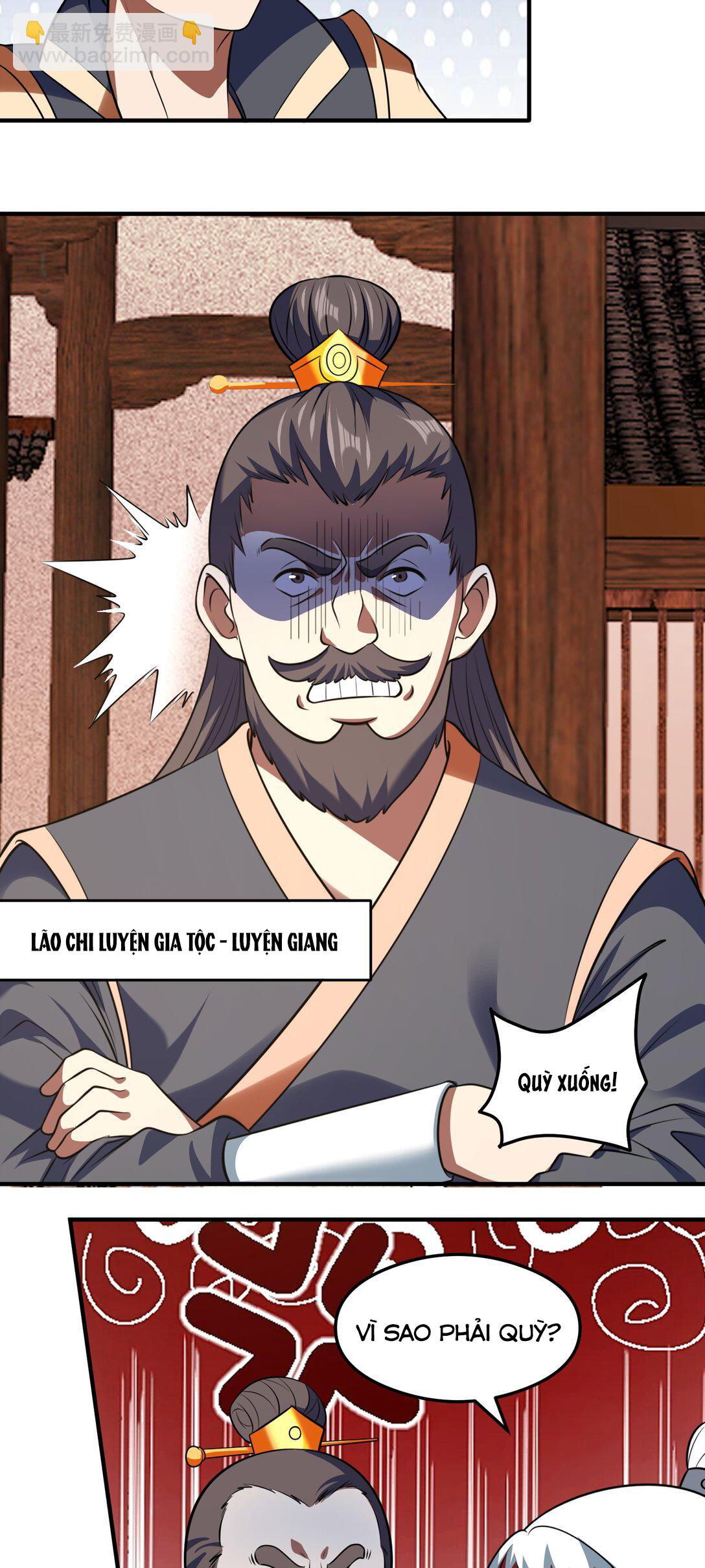 Luyện Khí Chi Thần - Chapter 74 - Page 17