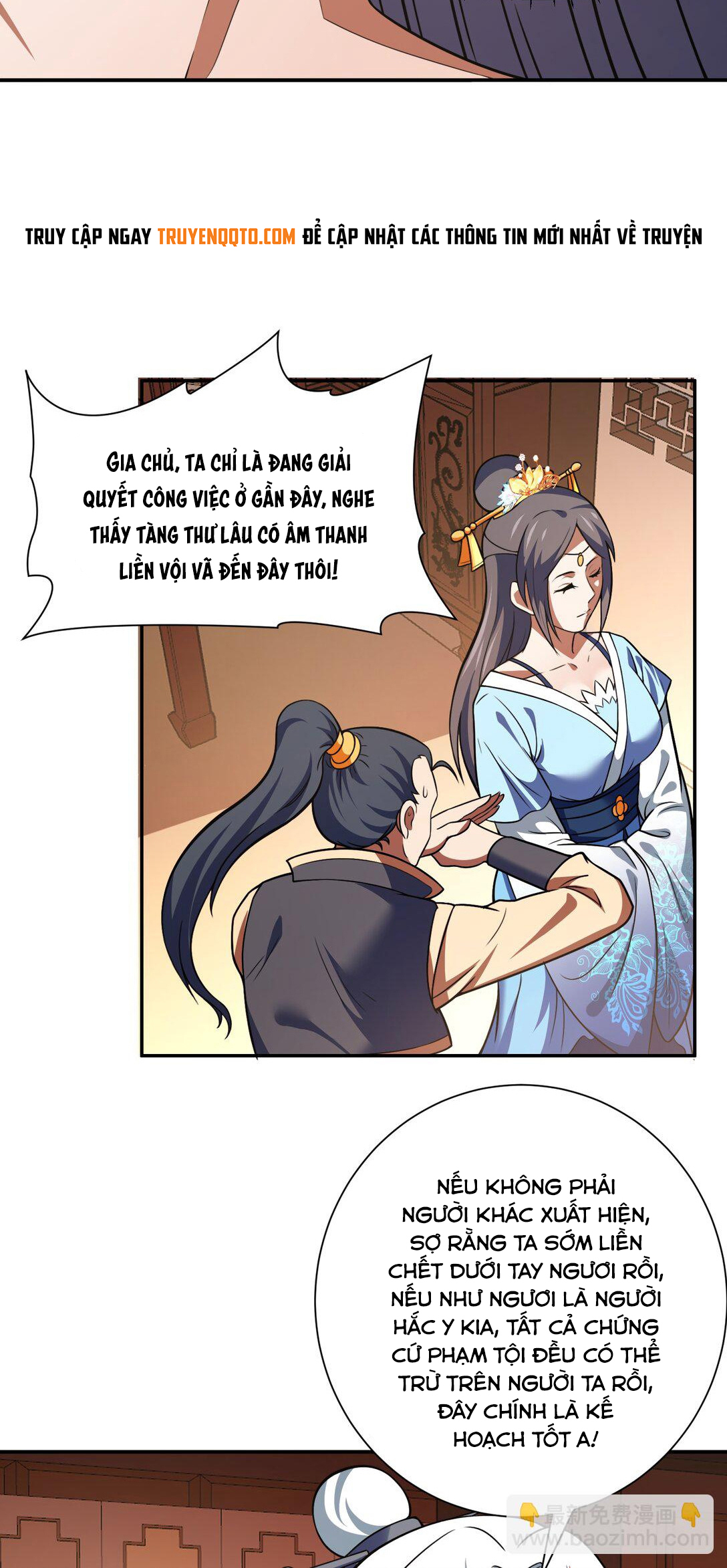 Luyện Khí Chi Thần - Chapter 74 - Page 23