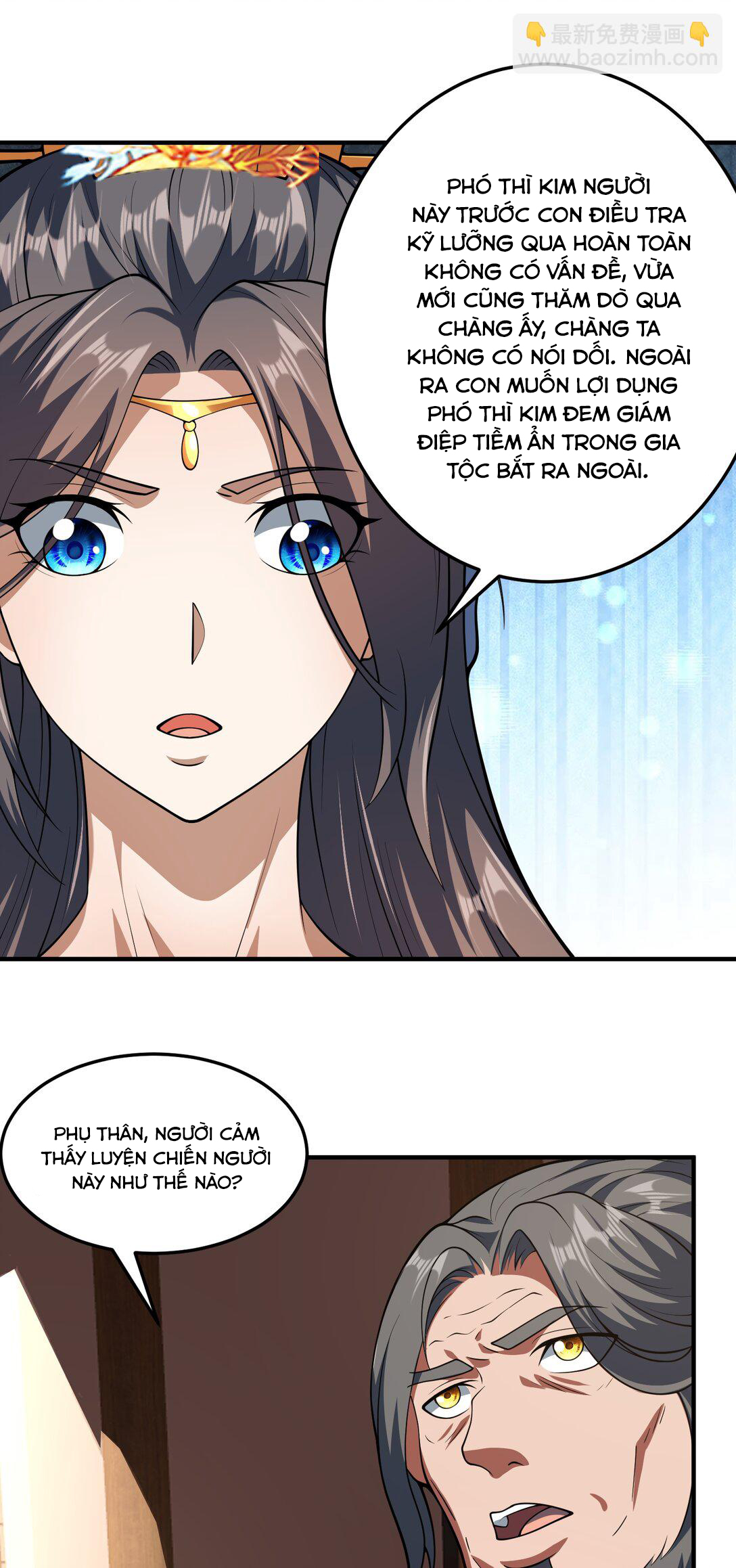 Luyện Khí Chi Thần - Chapter 75 - Page 14