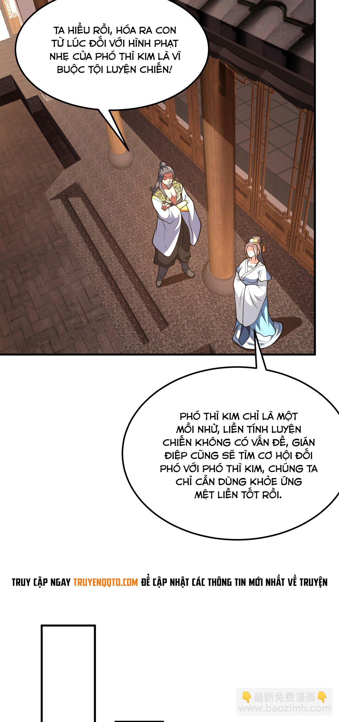 Luyện Khí Chi Thần - Chapter 75 - Page 16