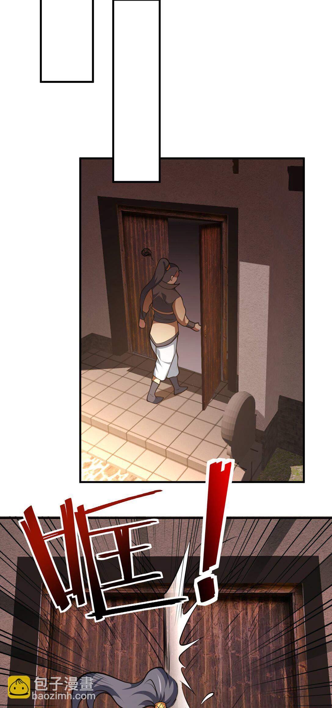 Luyện Khí Chi Thần - Chapter 75 - Page 17