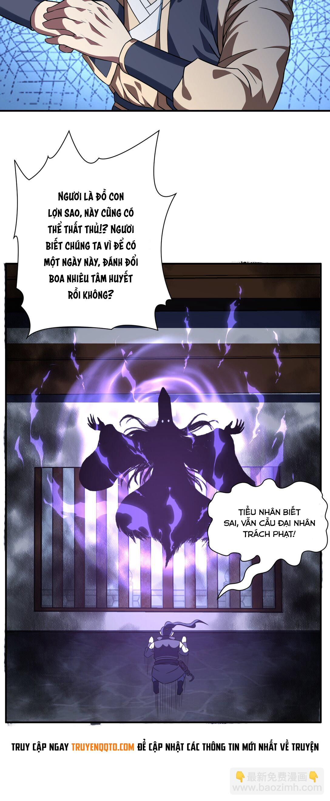 Luyện Khí Chi Thần - Chapter 75 - Page 21