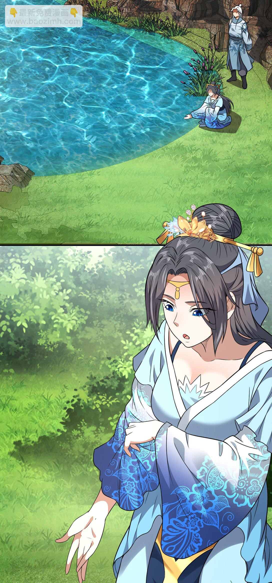 Luyện Khí Chi Thần - Chapter 76 - Page 15