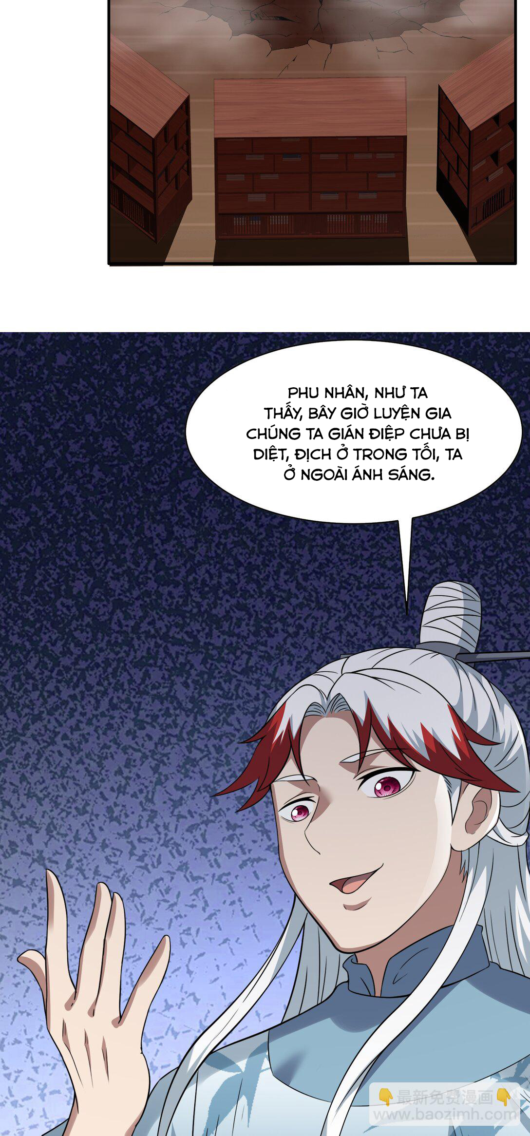 Luyện Khí Chi Thần - Chapter 76 - Page 17