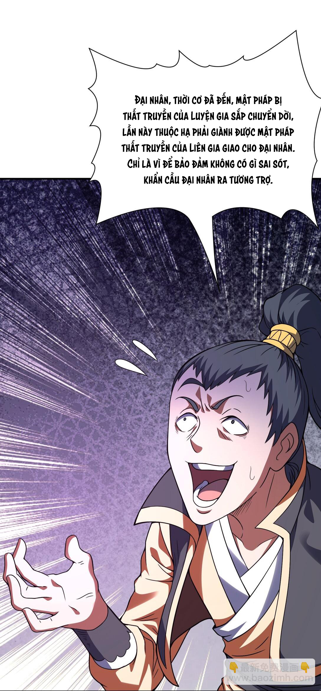 Luyện Khí Chi Thần - Chapter 76 - Page 24