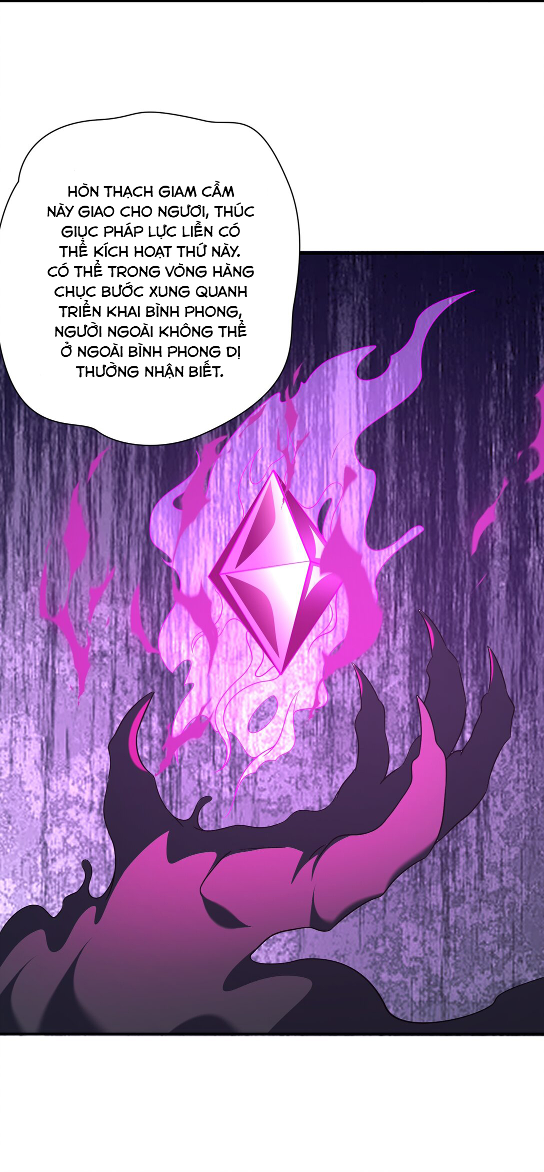 Luyện Khí Chi Thần - Chapter 76 - Page 25