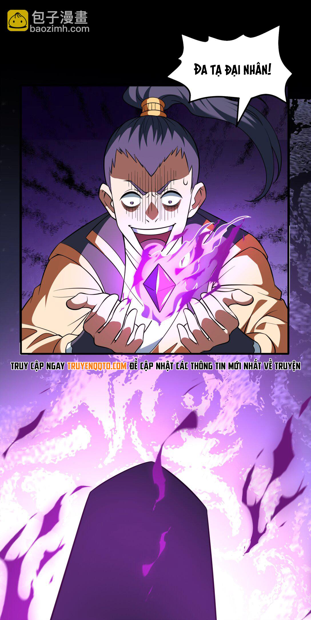 Luyện Khí Chi Thần - Chapter 76 - Page 26