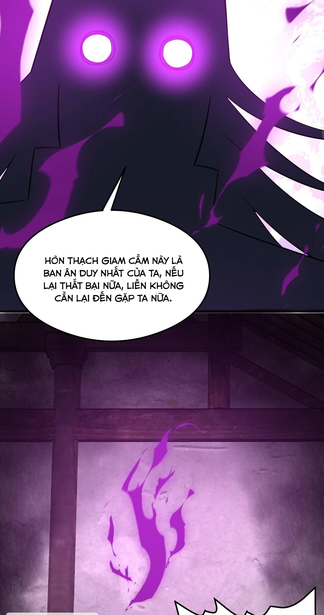 Luyện Khí Chi Thần - Chapter 76 - Page 27