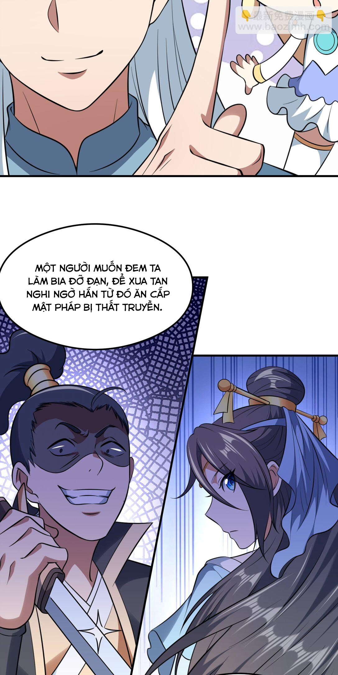 Luyện Khí Chi Thần - Chapter 76 - Page 5