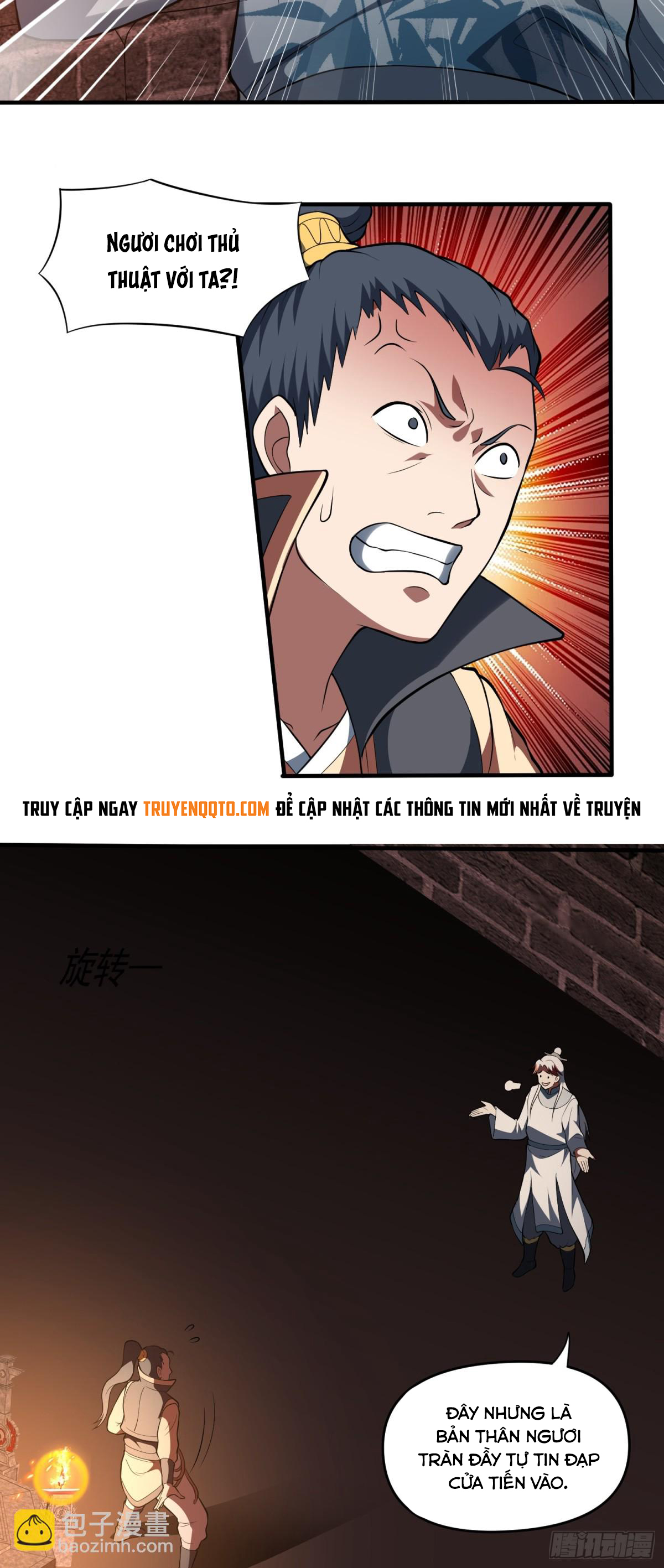 Luyện Khí Chi Thần - Chapter 77 - Page 11