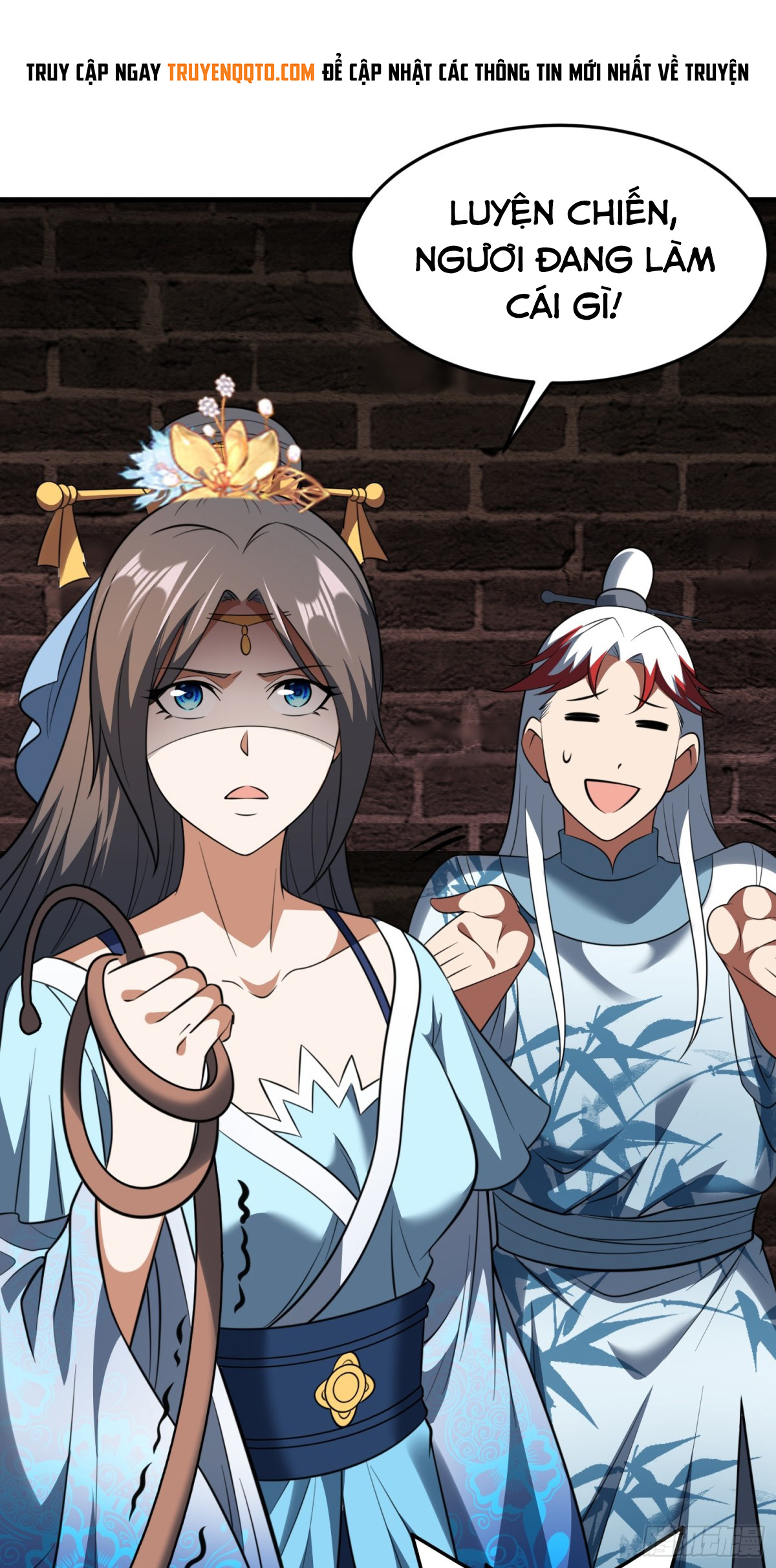Luyện Khí Chi Thần - Chapter 77 - Page 16