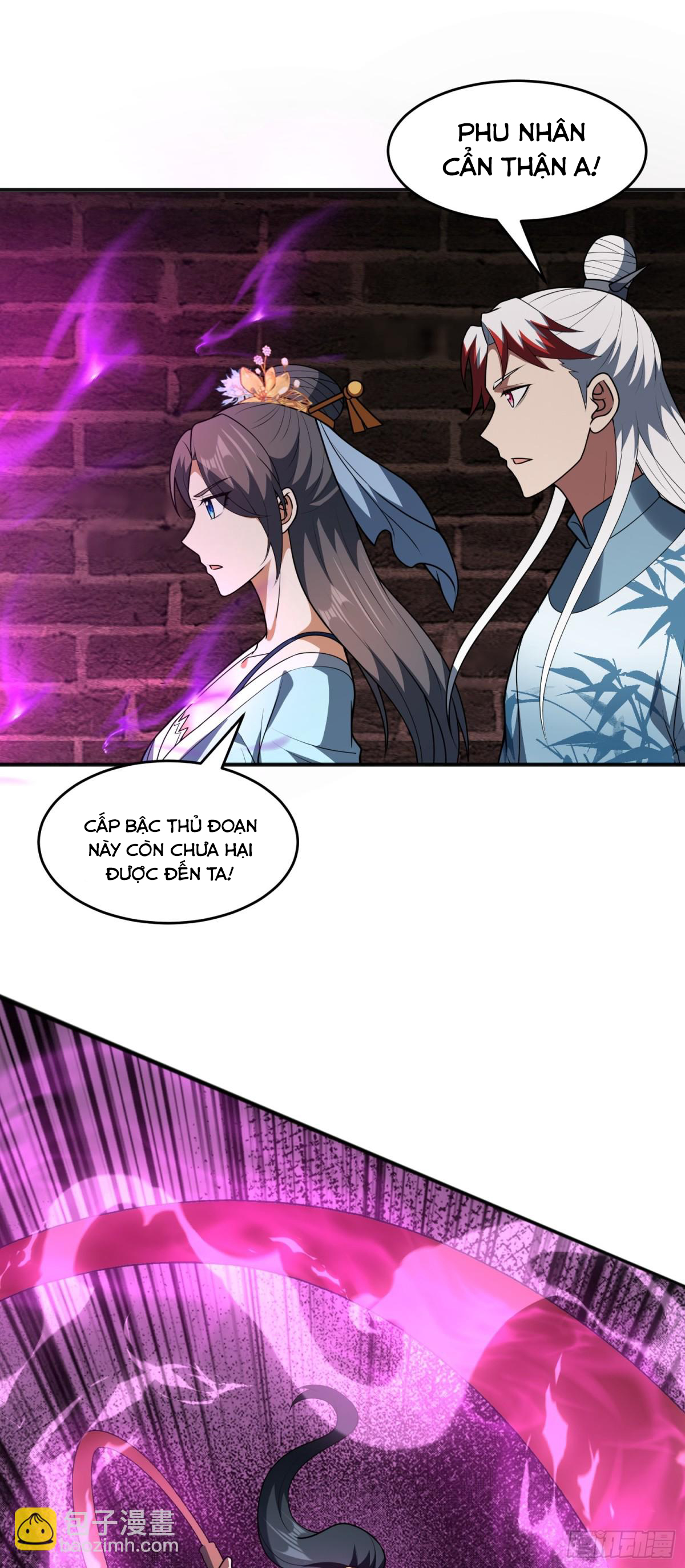 Luyện Khí Chi Thần - Chapter 77 - Page 20