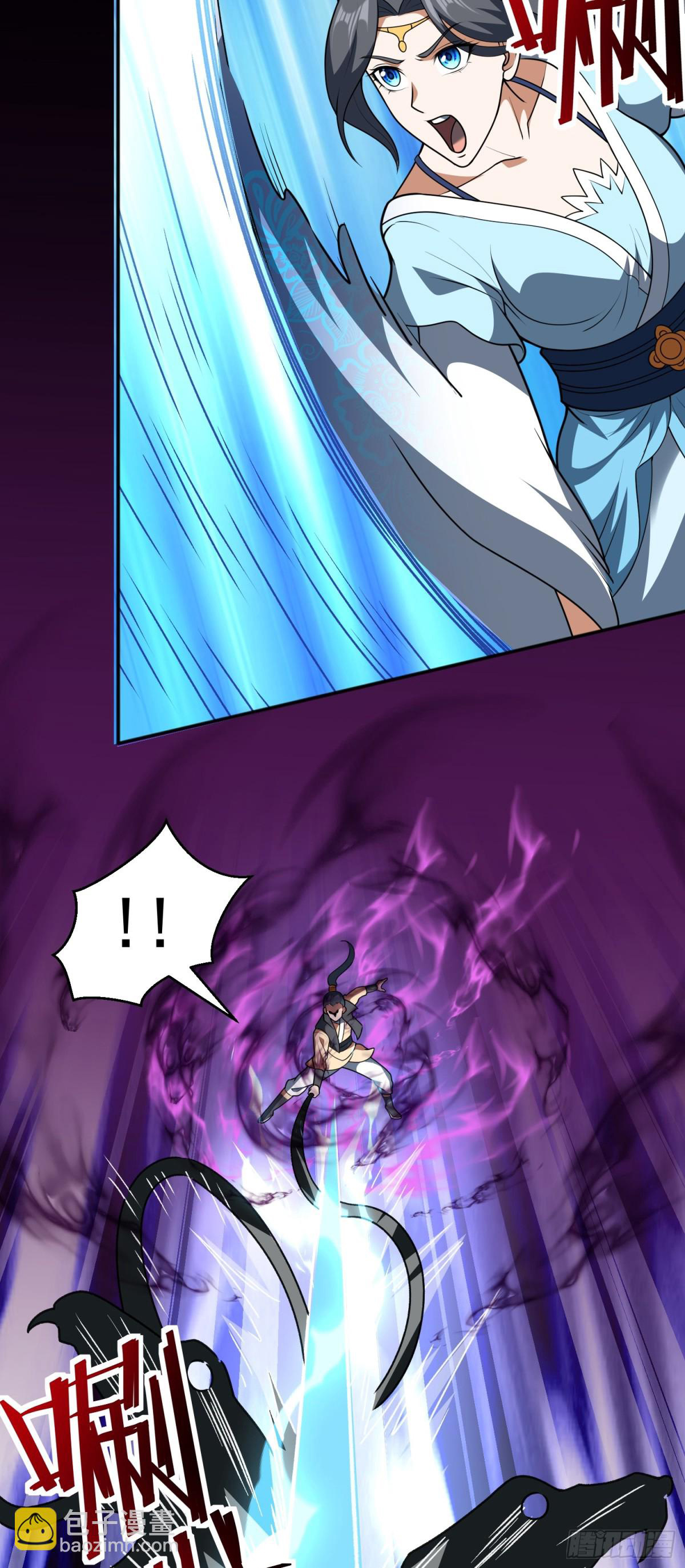 Luyện Khí Chi Thần - Chapter 77 - Page 22