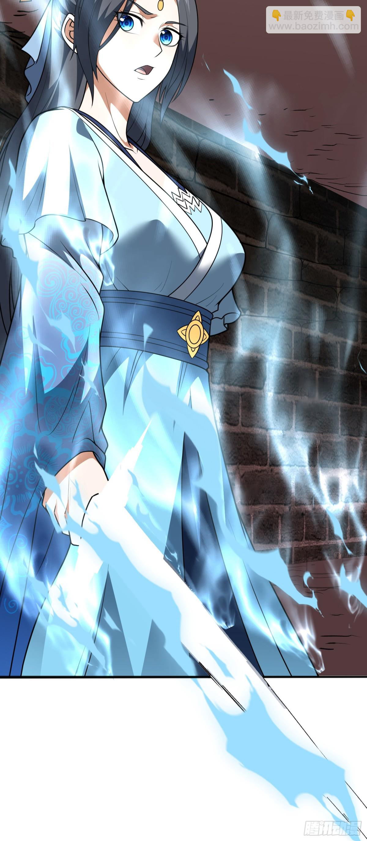 Luyện Khí Chi Thần - Chapter 77 - Page 25