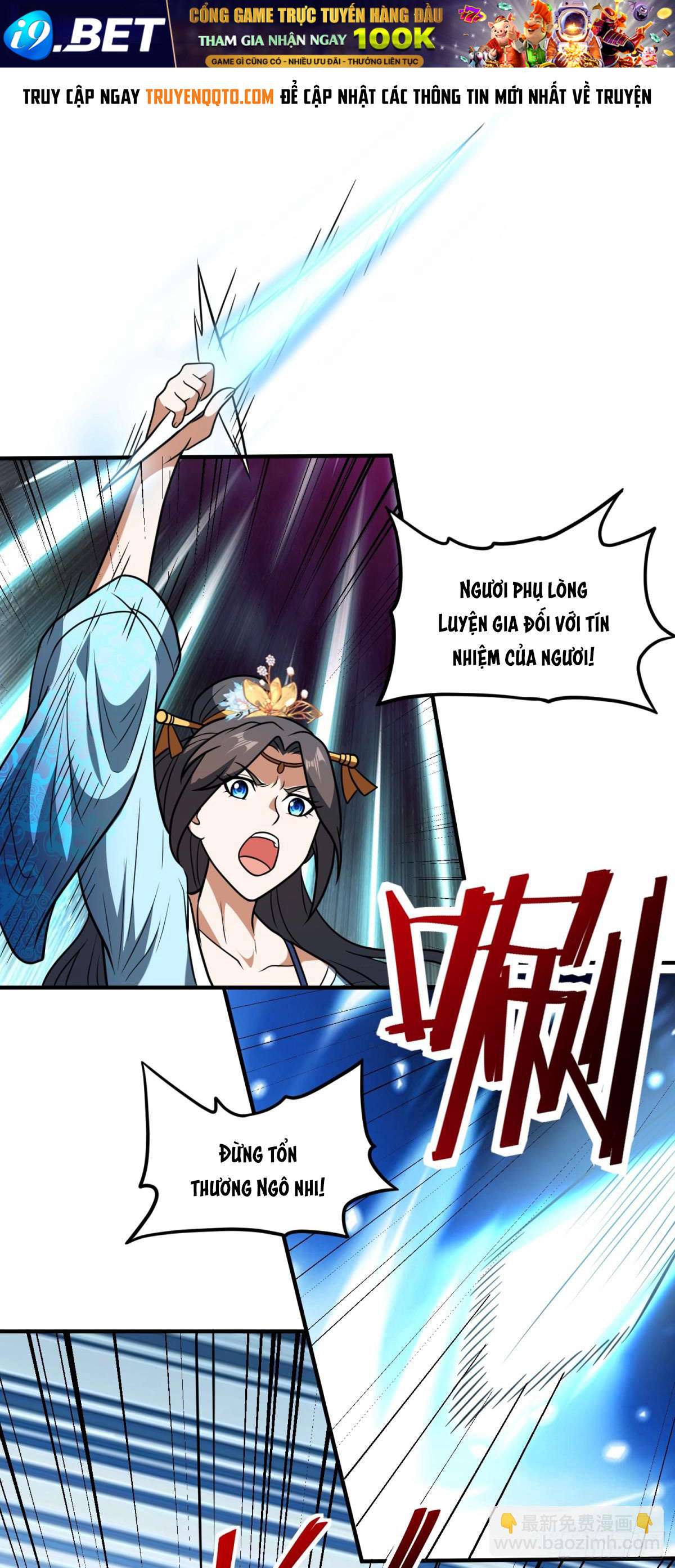 Luyện Khí Chi Thần - Chapter 77 - Page 26
