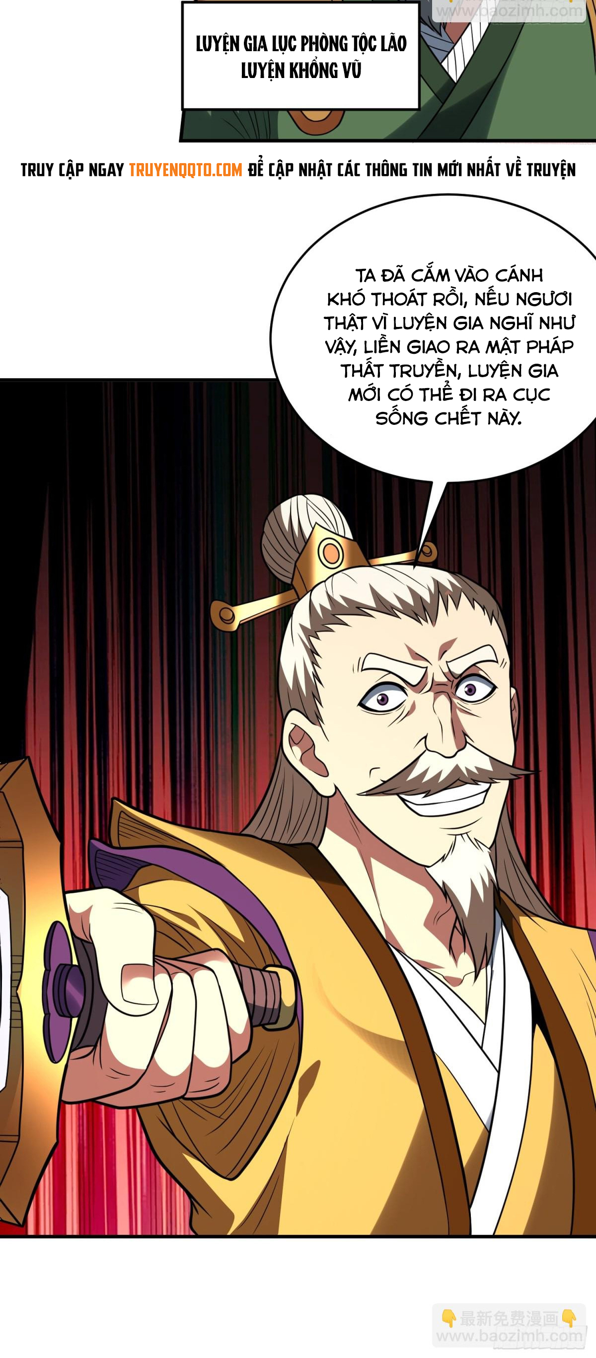 Luyện Khí Chi Thần - Chapter 77 - Page 31