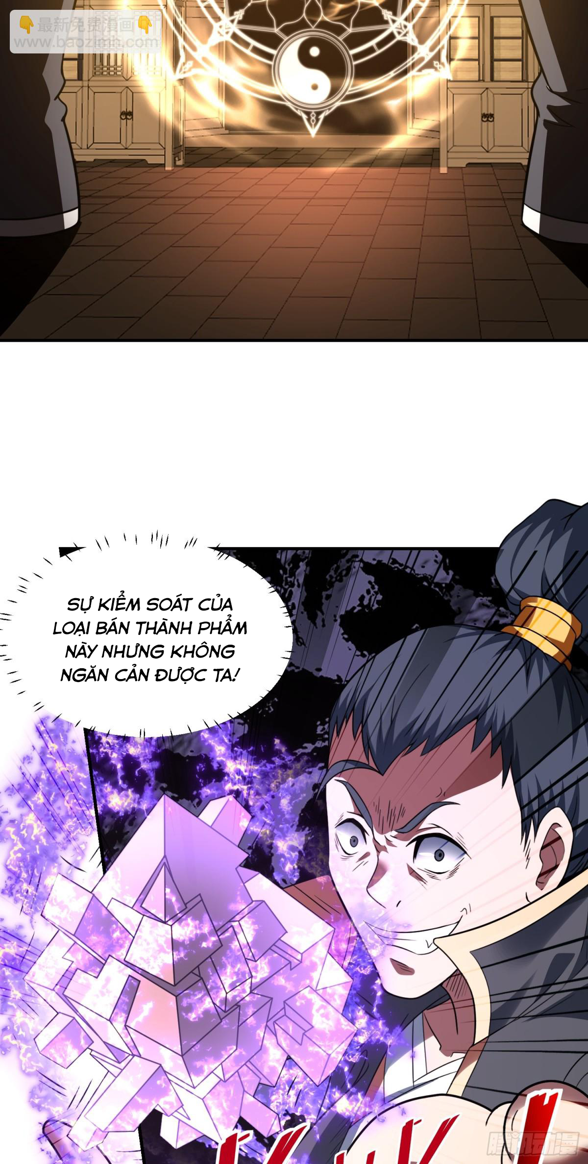 Luyện Khí Chi Thần - Chapter 77 - Page 5