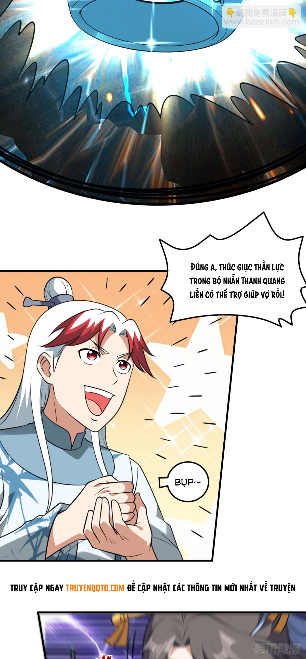 Luyện Khí Chi Thần - Chapter 78 - Page 11