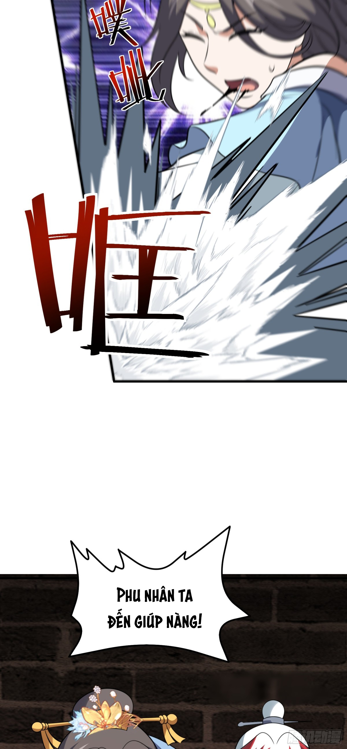 Luyện Khí Chi Thần - Chapter 78 - Page 12