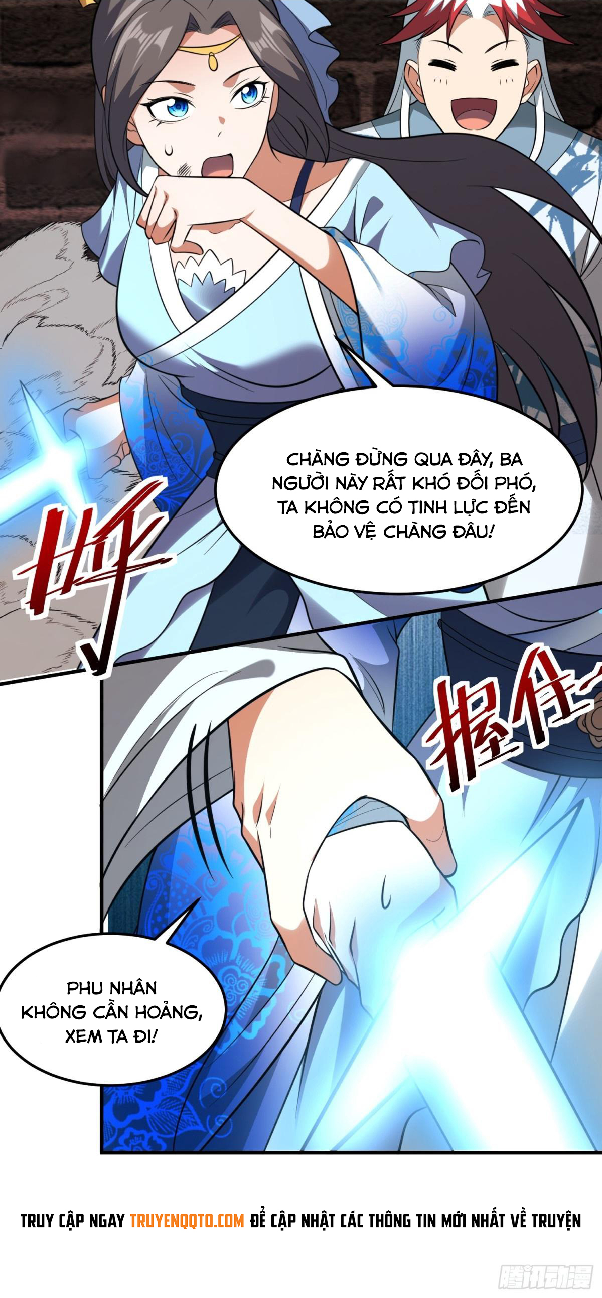 Luyện Khí Chi Thần - Chapter 78 - Page 13