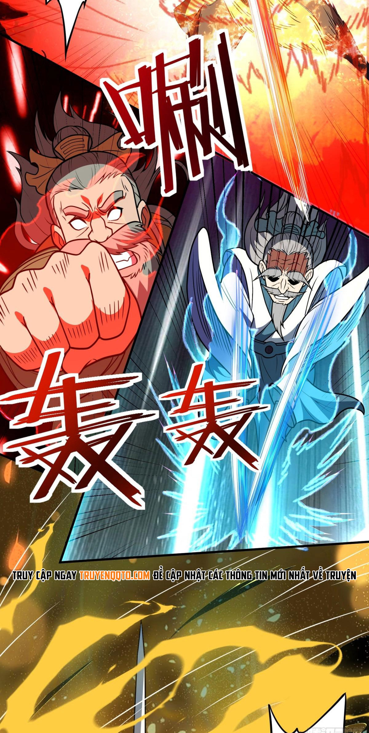 Luyện Khí Chi Thần - Chapter 78 - Page 16