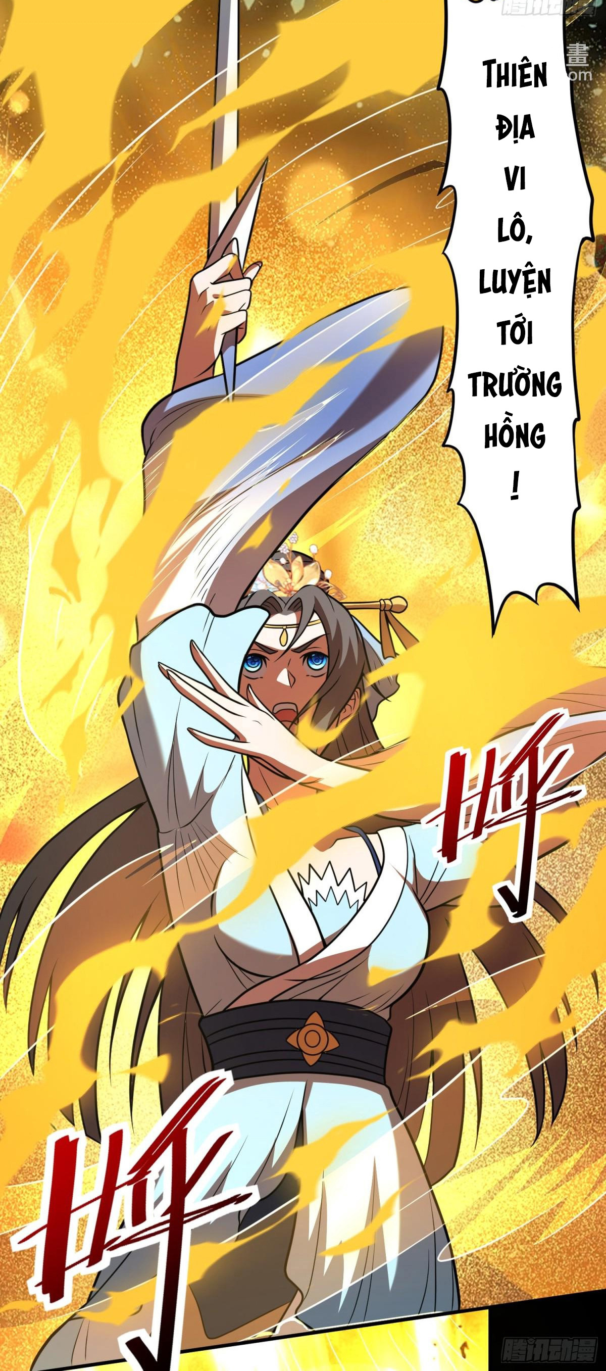 Luyện Khí Chi Thần - Chapter 78 - Page 17