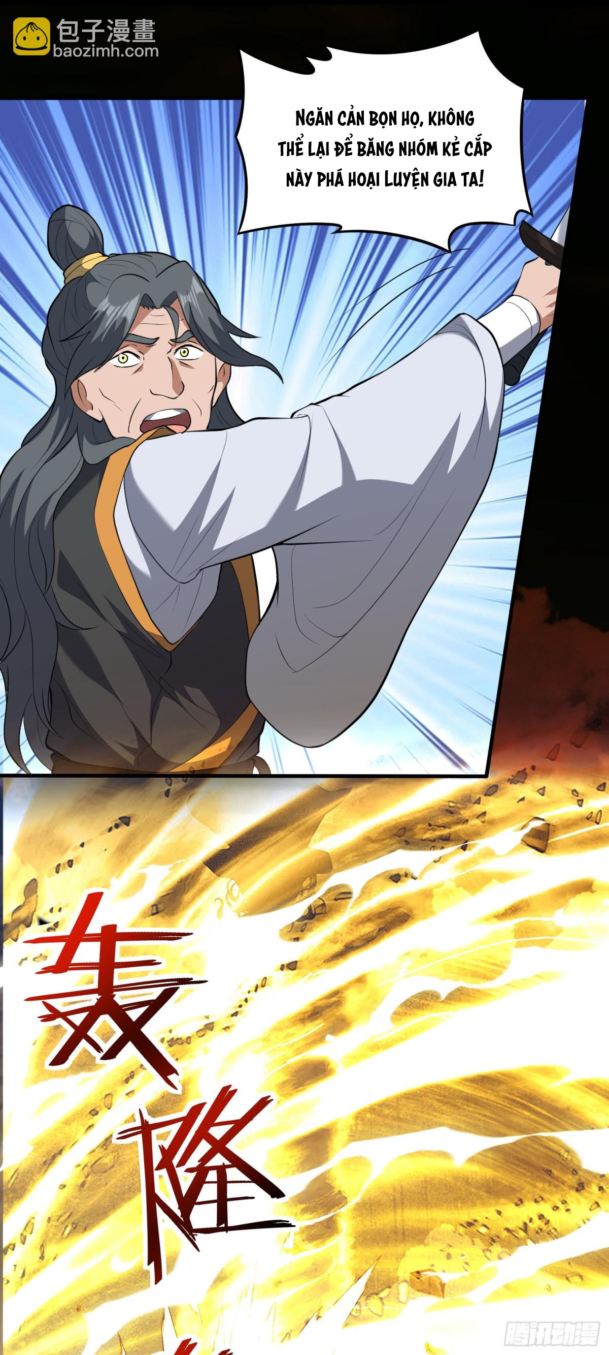 Luyện Khí Chi Thần - Chapter 78 - Page 20