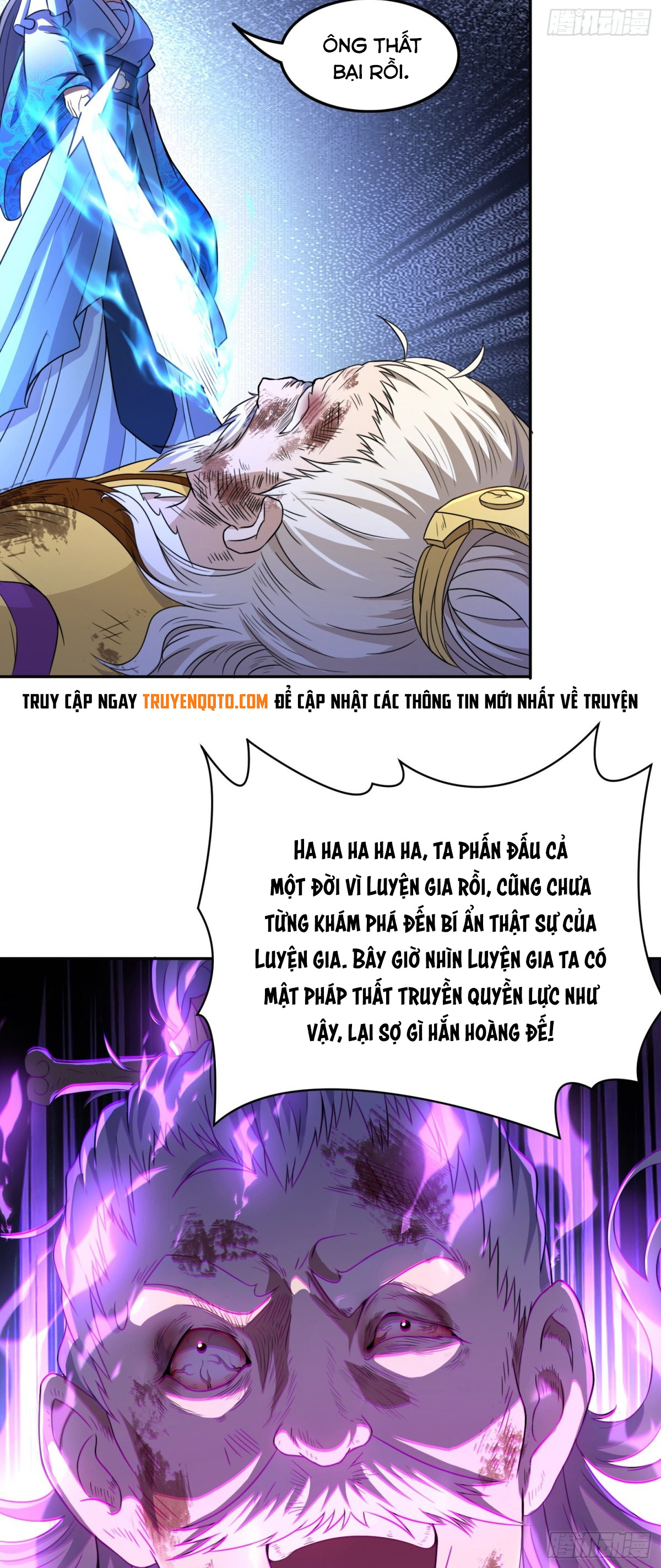 Luyện Khí Chi Thần - Chapter 78 - Page 28