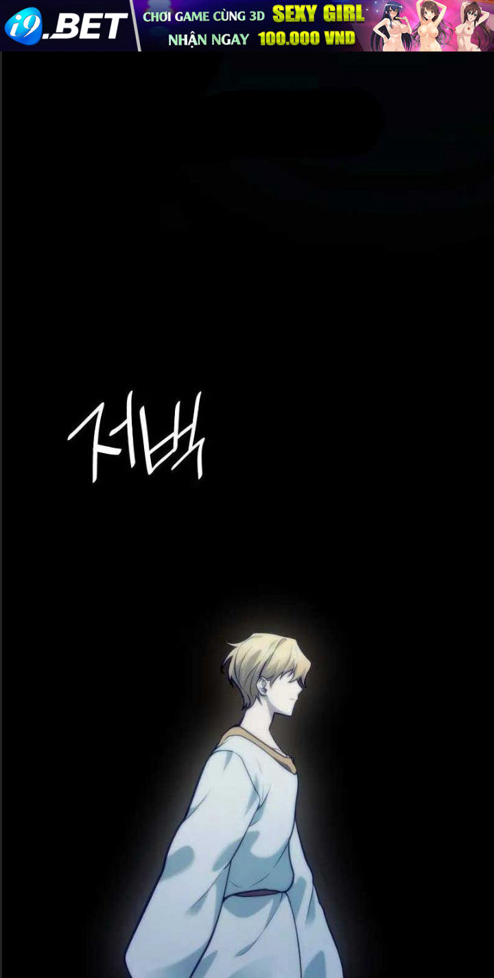 Đại Pháp Sư Toàn Năng - Chapter 91 - Page 41