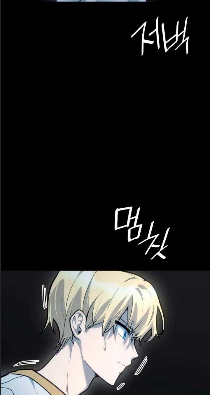 Đại Pháp Sư Toàn Năng - Chapter 91 - Page 42