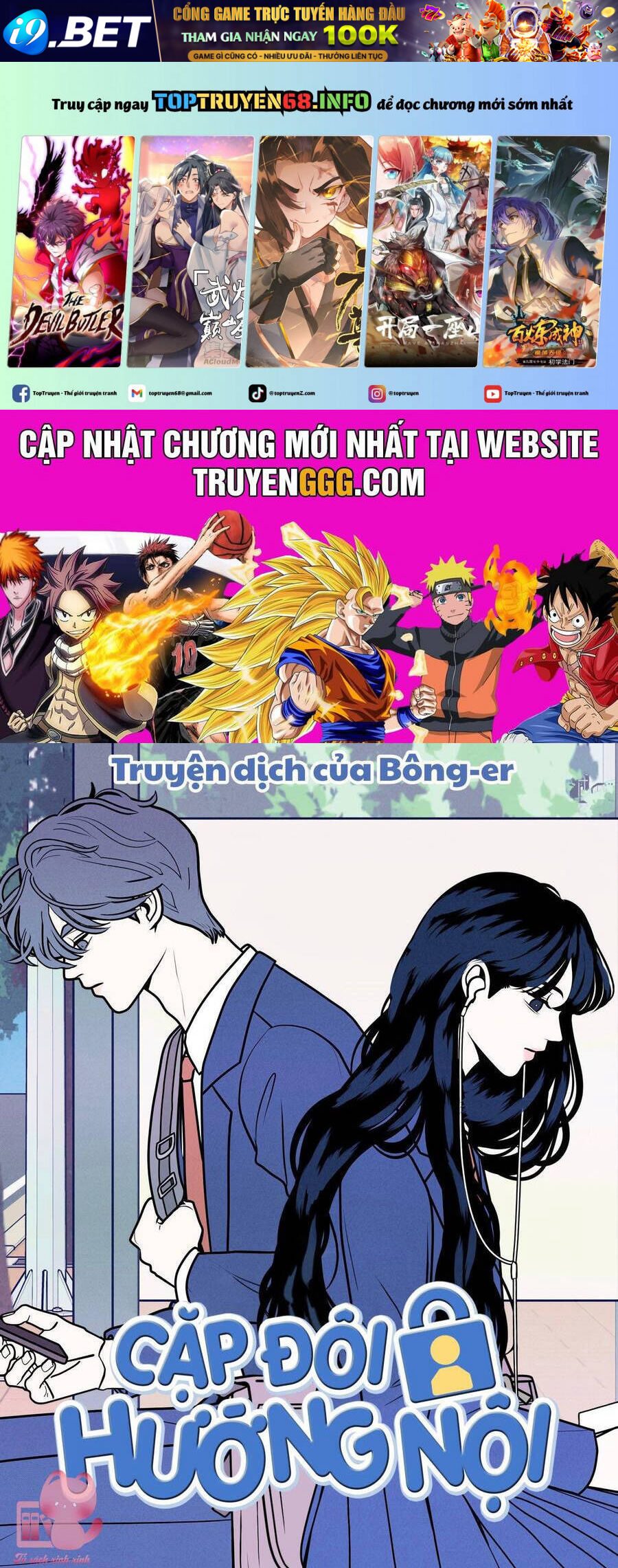 Thiếu Niên Hướng Nội Chapter 69 - Trang 1