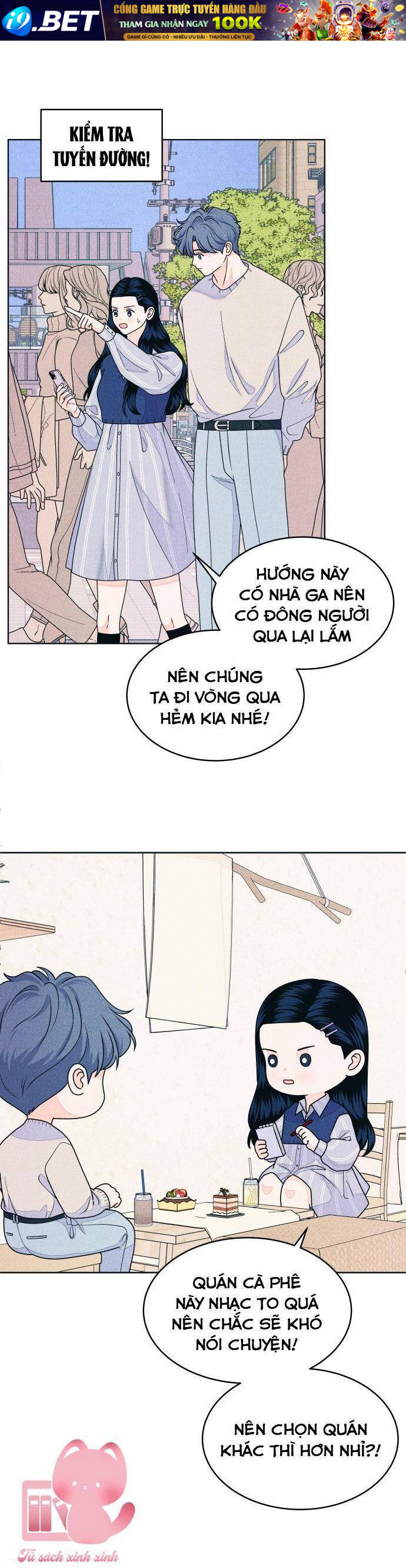 Thiếu Niên Hướng Nội Chapter 69 - Trang 24