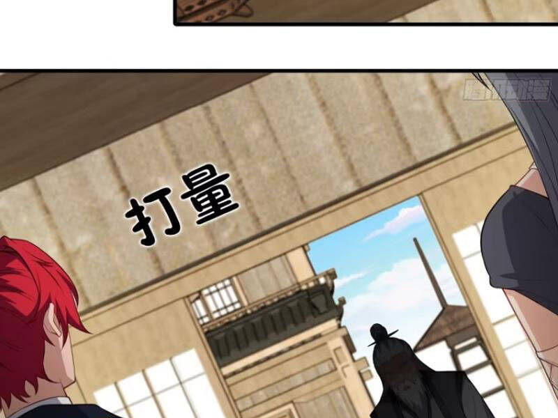 Xuyên Qua Thành Npc Xui Xẻo: Ta Có Lão Bà Che Chở - Chapter 77 - Page 37