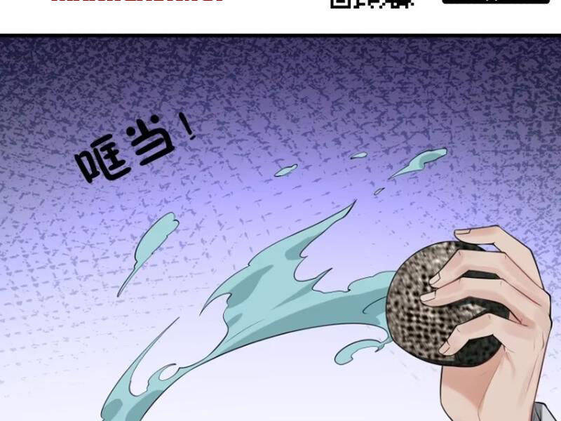 Xuyên Qua Thành Npc Xui Xẻo: Ta Có Lão Bà Che Chở - Chapter 77 - Page 66