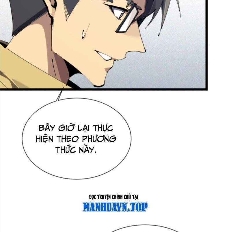 Ta Học Trảm Thần Trong Bệnh Viện Tâm Thần - Chapter 164 - Page 10