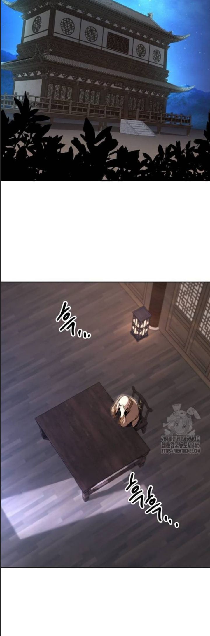 Giáo Chủ Ma Giáo Cũng Biết Sợ - Chapter 33 - Page 23