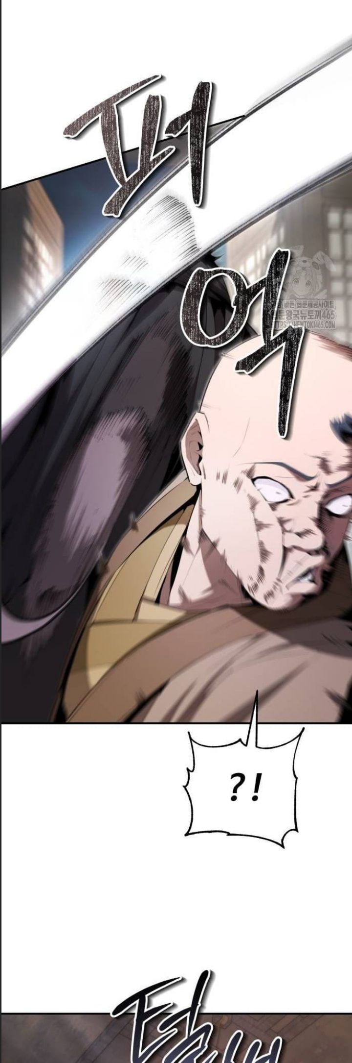 Giáo Chủ Ma Giáo Cũng Biết Sợ - Chapter 33 - Page 28