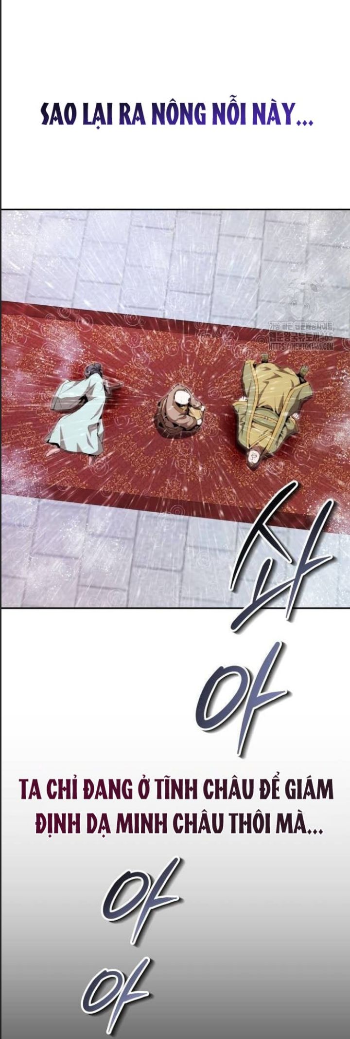 Giáo Chủ Ma Giáo Cũng Biết Sợ - Chapter 33 - Page 3