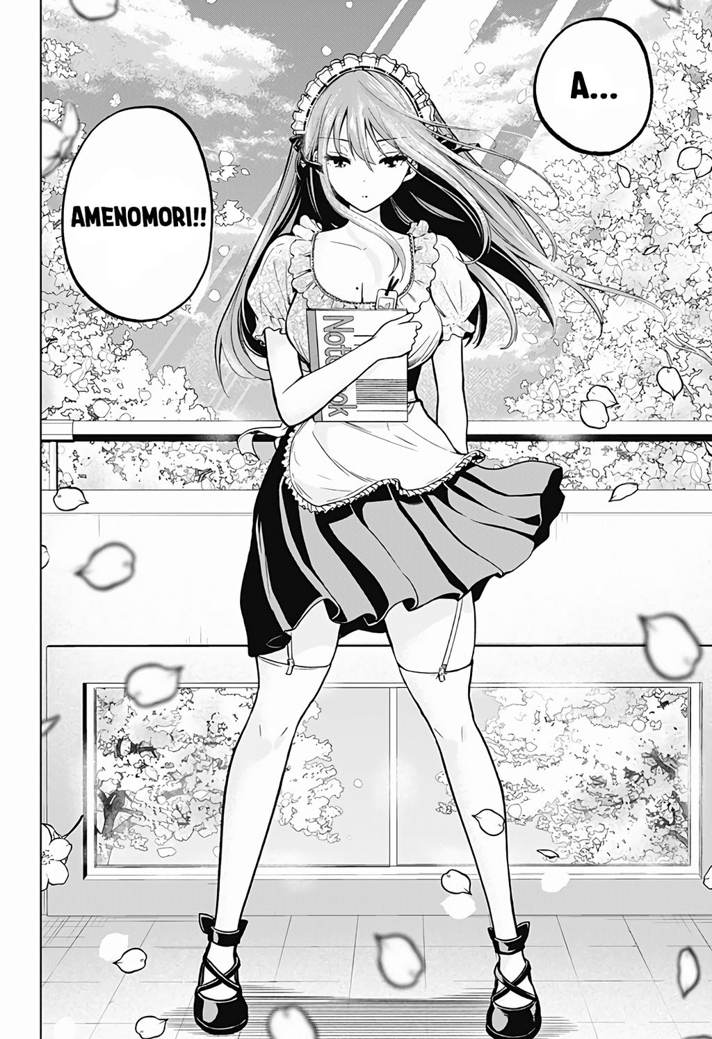 Class Maid - Chapter 5 - Page 7