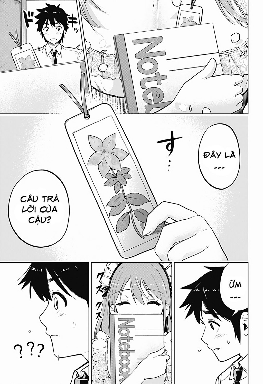 Class Maid - Chapter 5 - Page 8