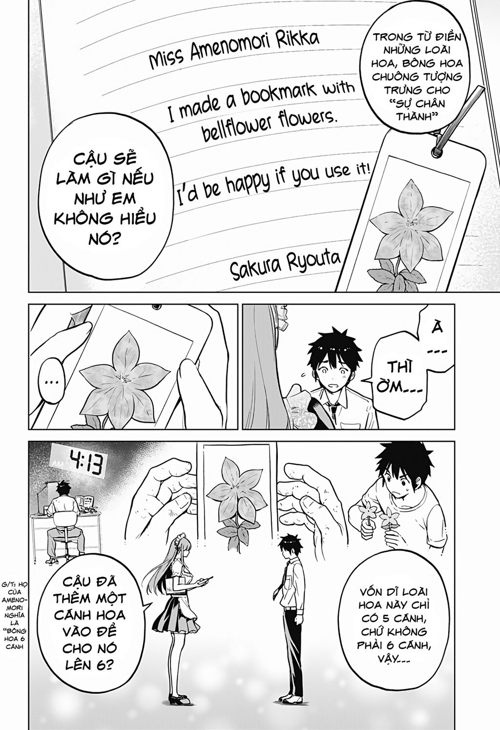 Class Maid - Chapter 5 - Page 9