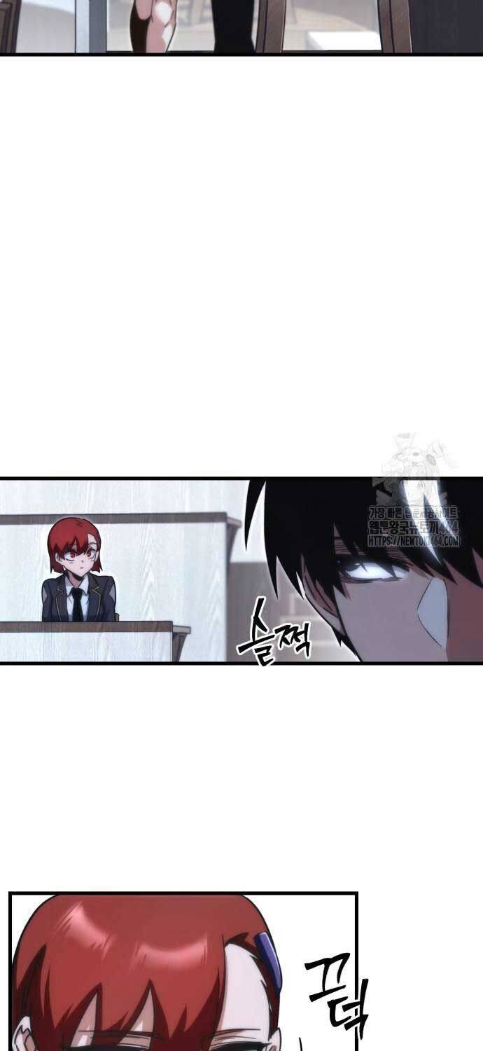 Thống Lĩnh Học Viện Chỉ Bằng Dao Sashimi - Chapter 16 - Page 9