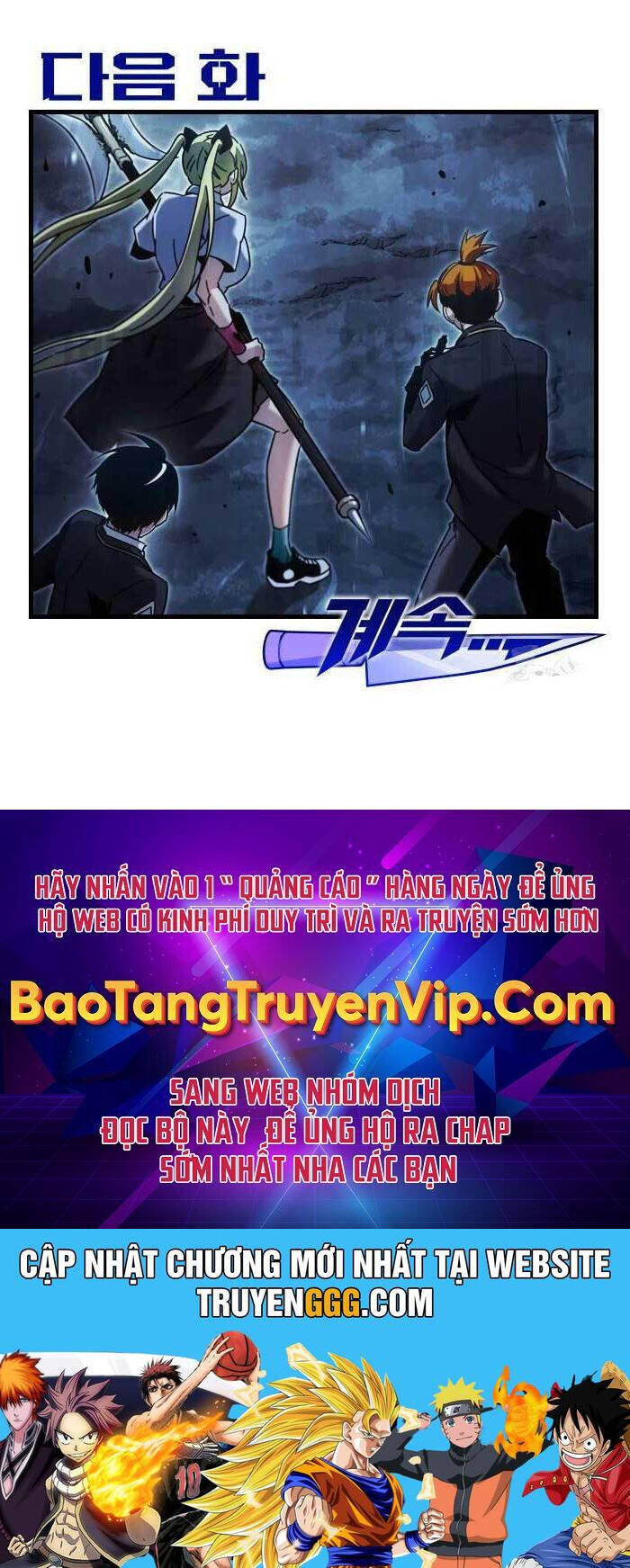 Thống Lĩnh Học Viện Chỉ Bằng Dao Sashimi - Chapter 16 - Page 94