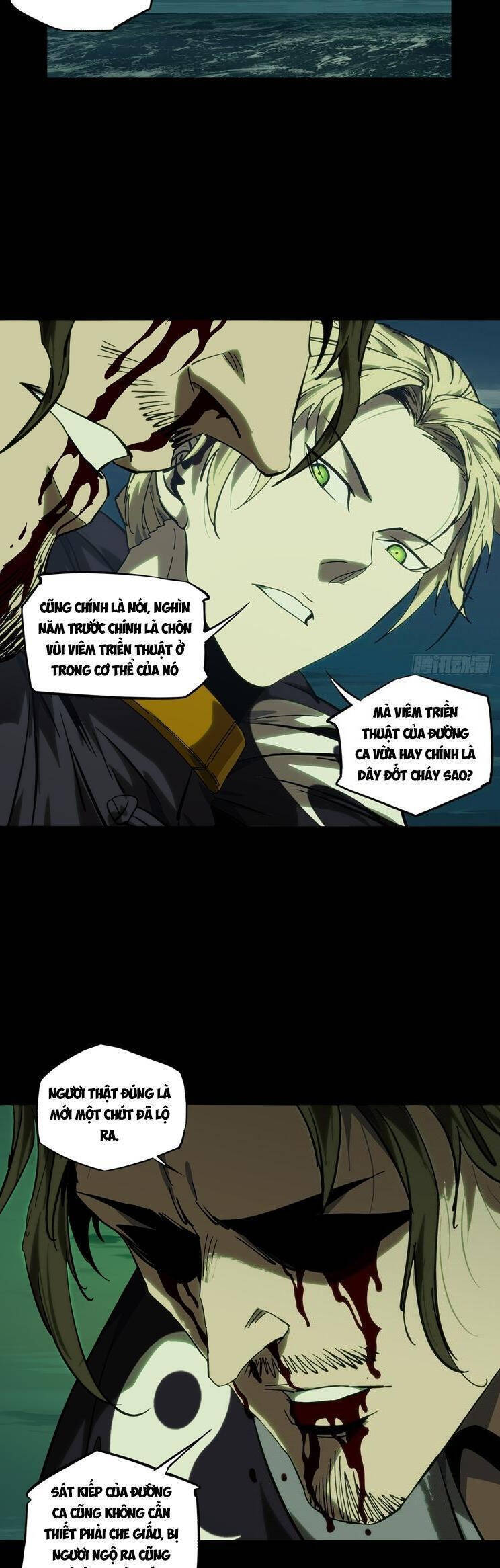 Đại Tượng Vô Hình - Chapter 464 - Page 17