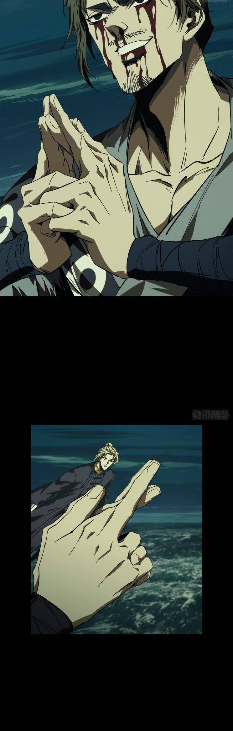 Đại Tượng Vô Hình - Chapter 464 - Page 25